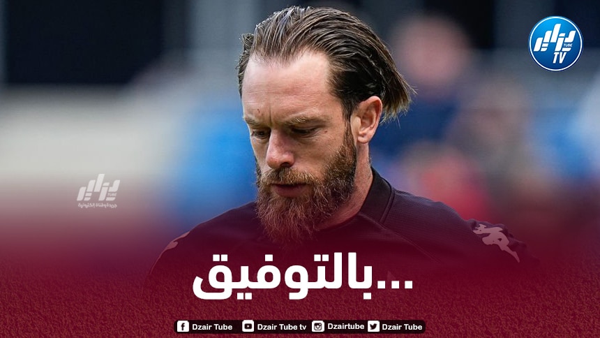 أوكيجده يحصد ثمار تألقه في الملاعب الفرنسية