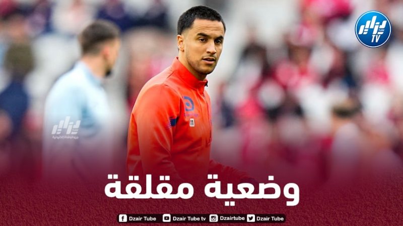 مدرب ليل يزيد من متاعب أدم وناس!