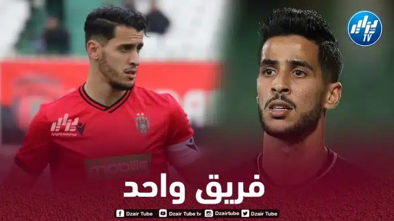 بن غيث و بلعيد في فريق واحد الموسم المقبل ؟