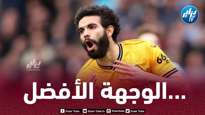 ”أيت نوري” الهدف الأول لمانشستر سيتي في الميركاتو الصيفي