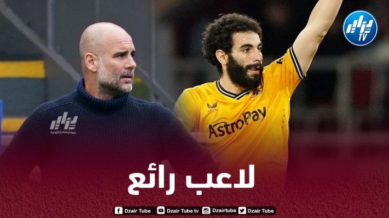 غوارديولا يتحرك من أجل أيت نوري