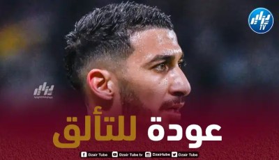 رقم مميز لـ”بن رحمة” في الملاعب الفرنسية