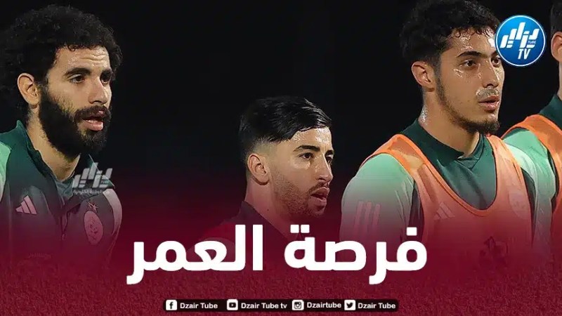 بعد غياب طويل…”الفنان” يتجه للعودة إلى صفوف الخضر