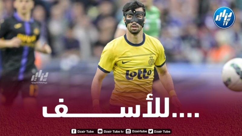 مـــدرب سانت جيلواز :  “من الطبيعي أن ينخفض مستوى عمورة والقناع أثّر عليه”