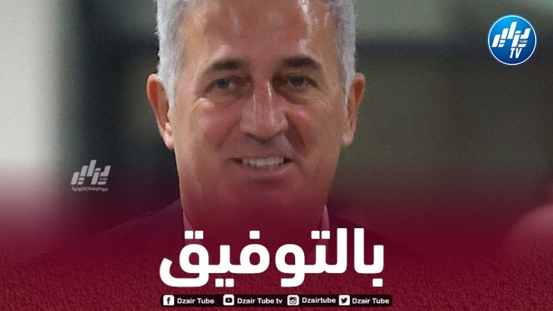 ”ميستر أسيست” يقترب من العودة لصفوف الخضر