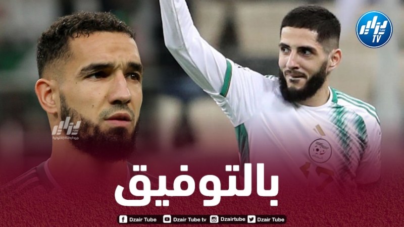 بن طالب يشيد بــزميله ”بن زية”