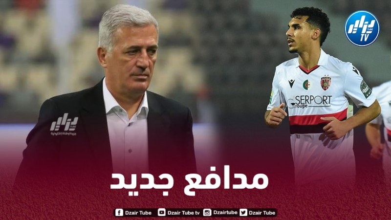 اللاعب تحت أنظار بيتكوفيتش….بوناصر يقترب من الإلتحاق بصفوف الخضر