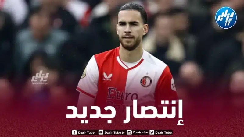 “فينورد روتردام” يقسو على “أوتريخت” بحضور زروقي