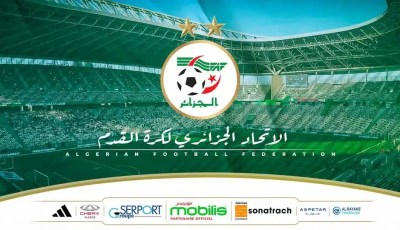 “الفــاف” تقرر تجميد بطولات الشبـــان والسيدات إلى ما بعد رمضان