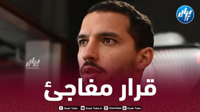 إدارة الميلان تصدم بن ناصر