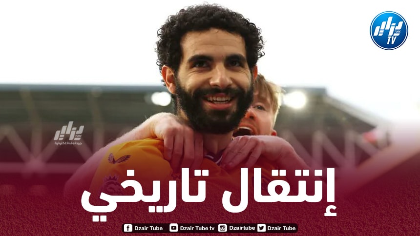 رسميا…عملاق البريمرليغ يتحرك من أجل أيت نوري
