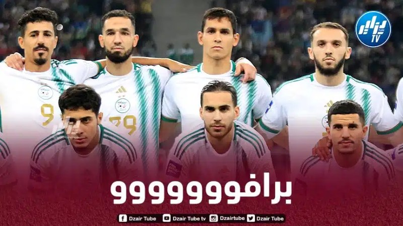 ثنائي جزائري ضمن قائمة المرشحين لجائزة أفضل لاعب إفريقي في الليغ1