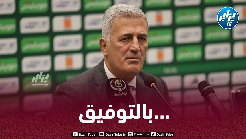 ”وناس الجديد” مرشح للإلتحاق بصفوف الخضر في شهر جوان المقبل