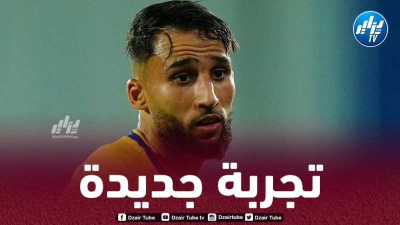 غيتان يقترب من التوقيع في الليغ1