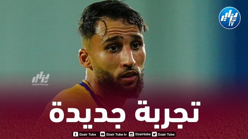 غيتان يقترب من التوقيع في الليغ1