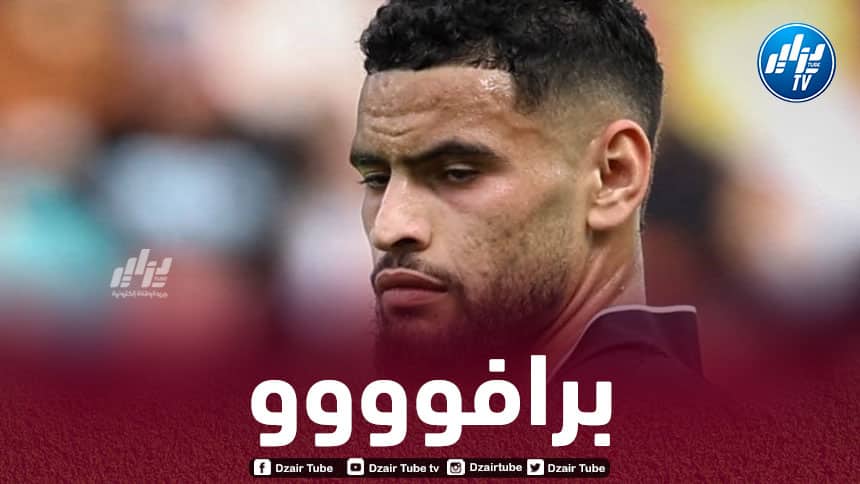 زرقان يتألــــــــــــــــــق أمام يوبين و يساهم ببقاء فريقه ضمن حظيرة الكبار
