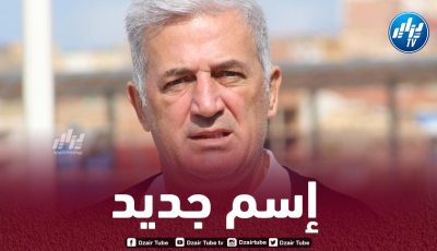 بيتكوفيتش تلقى تقريرا إيجابيا عن اللاعب….مدافع محلي شاب يقترب من الإلتحاق بصفوف الخضر