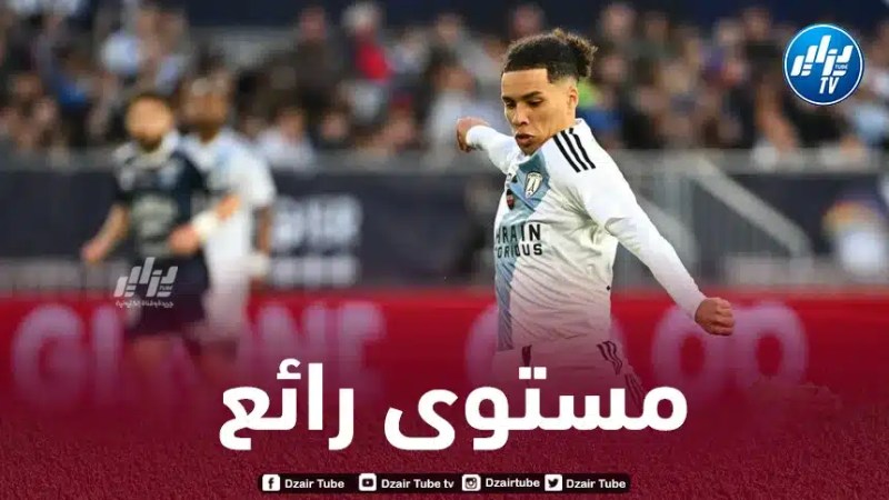 بالــفيديو…ملخص ما قدمه اليان كبال ضد بوردو