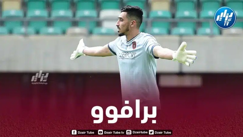بالصورة…بن بوط في التشكيلة المثالية لكأس الكونيفيديرالية الافريقية