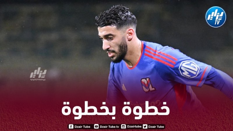 بن رحمة:  “علينا وضع الأقدام على الأرض لضمان المشاركة الأوروبية”