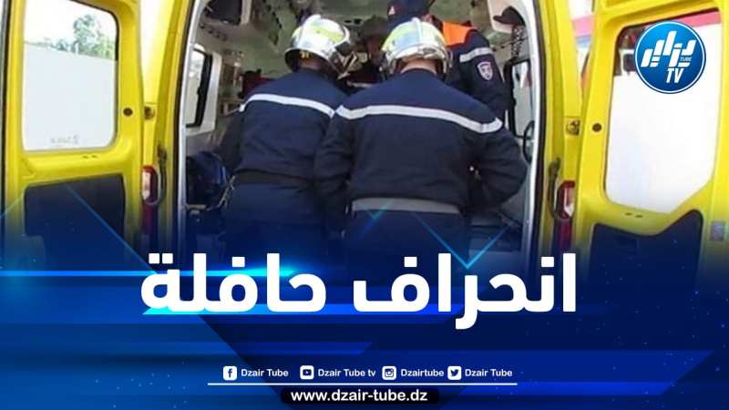 إصابة 37 شخصا في حادث مرور بولاية تندوف