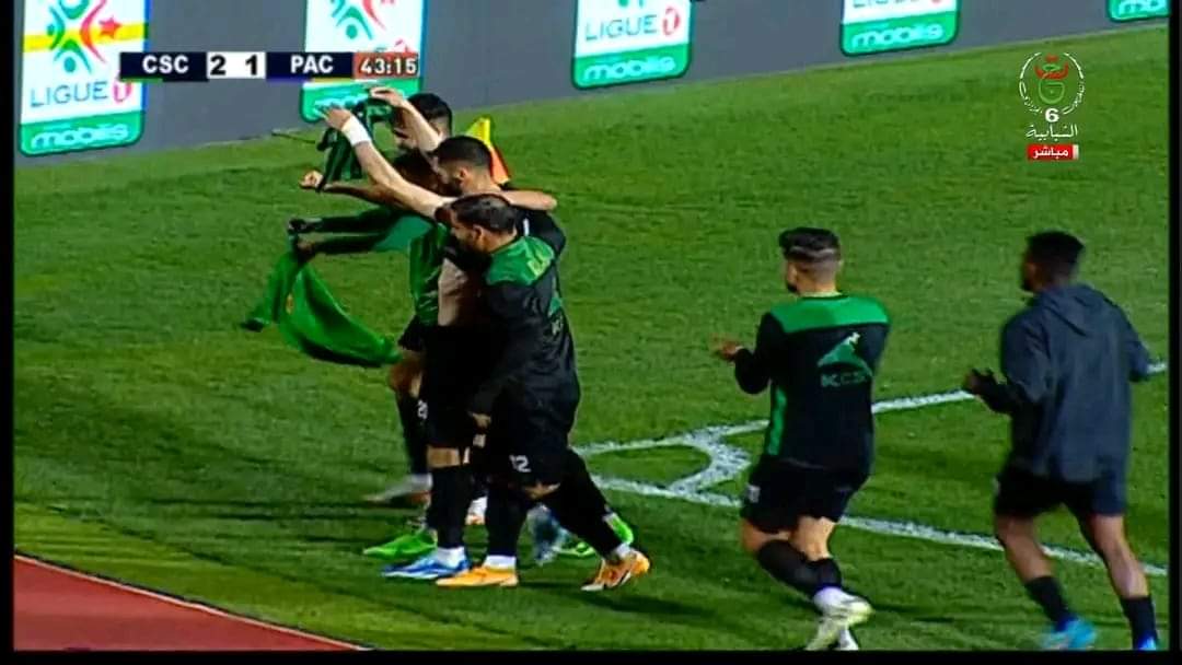المحترف الأول : شباب قسنطينة يفوز على أتليتيك بارادو