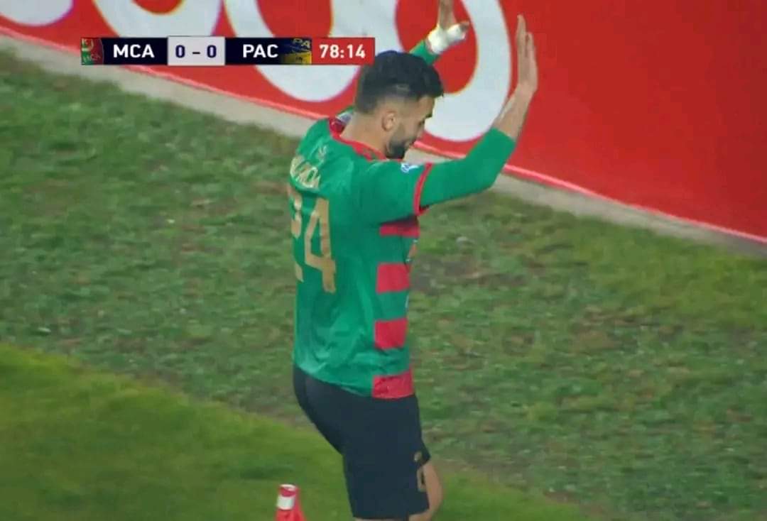 مولودية الجزائر يفوز على بارادو و يقترب من تحقيق لقب الدوري