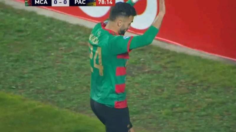 مولودية الجزائر يفوز على بارادو و يقترب من تحقيق لقب الدوري