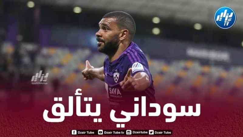 بالـفيديو..أسيست سوداني في الدوري السلوفيني