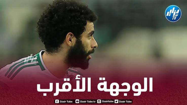 لهذا السبب…أيت نوري يقترب من مانشستر سيتي