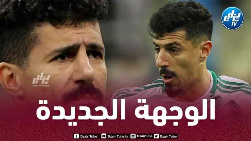 بونجاح في طريقه الى هذا الفريق