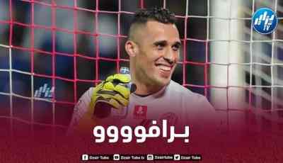 رقم مميز لزغبة في الملاعب السعودية
