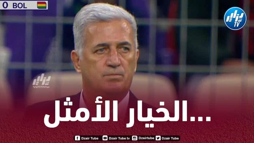 ”المتألق” يتجه للعودة الى صفوف الخضر