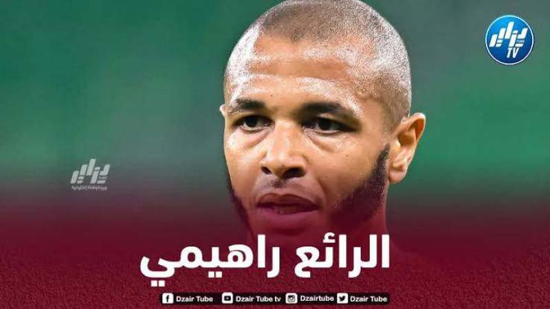 بالـفيديو…هدف جديد لبراهيمي في الدوري القطري