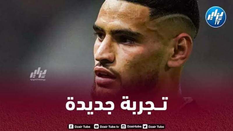 عروض مهمة لـ”زرقان” من البريمرليغ و الليغ1