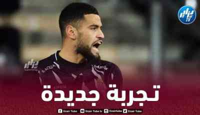 ”كبير فرنسا” يخطط للتعاقد مع أدم زرقان