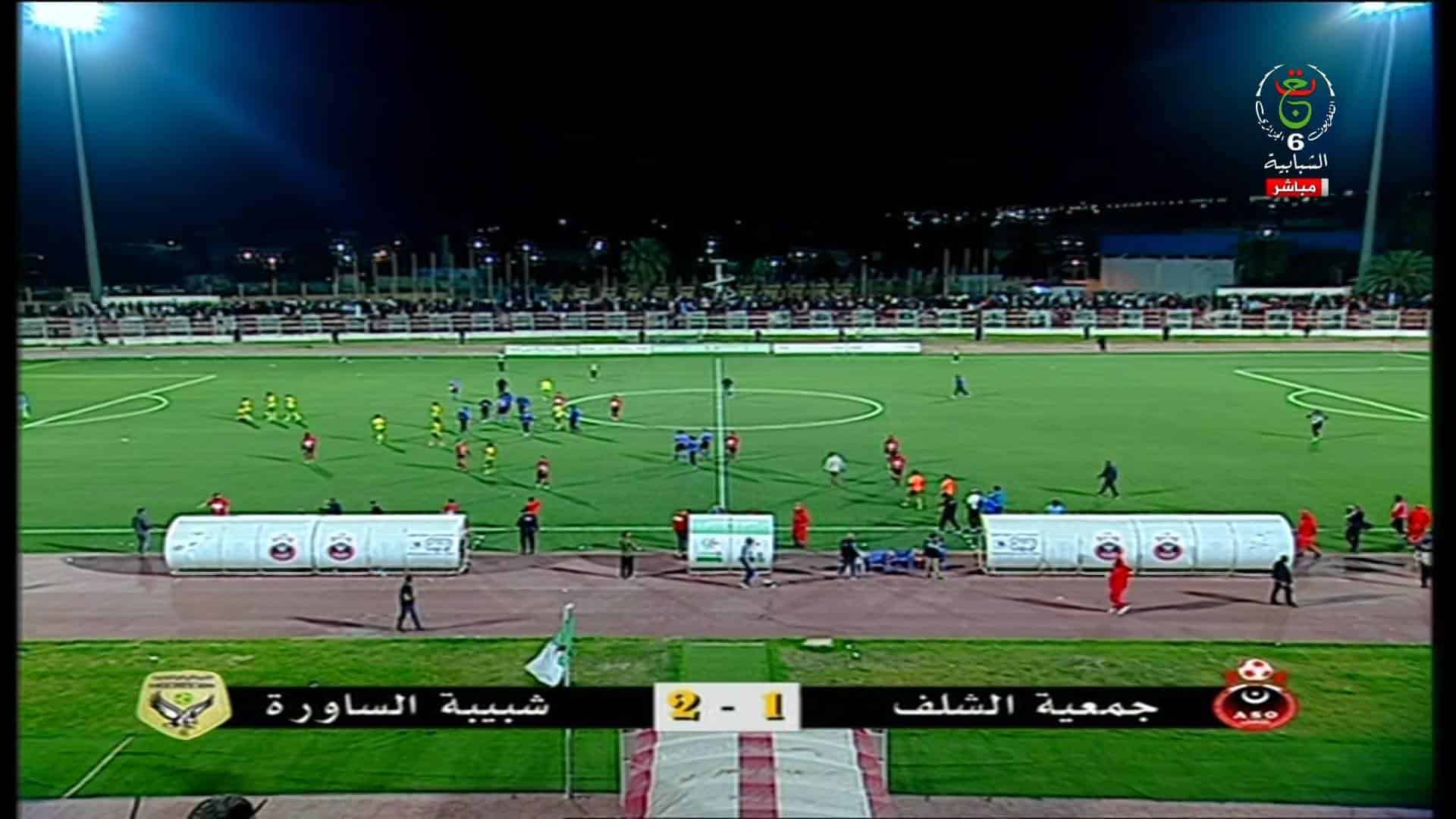 نتائج مباريات اليوم في المحترف الأول