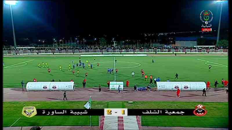 نتائج مباريات اليوم في المحترف الأول