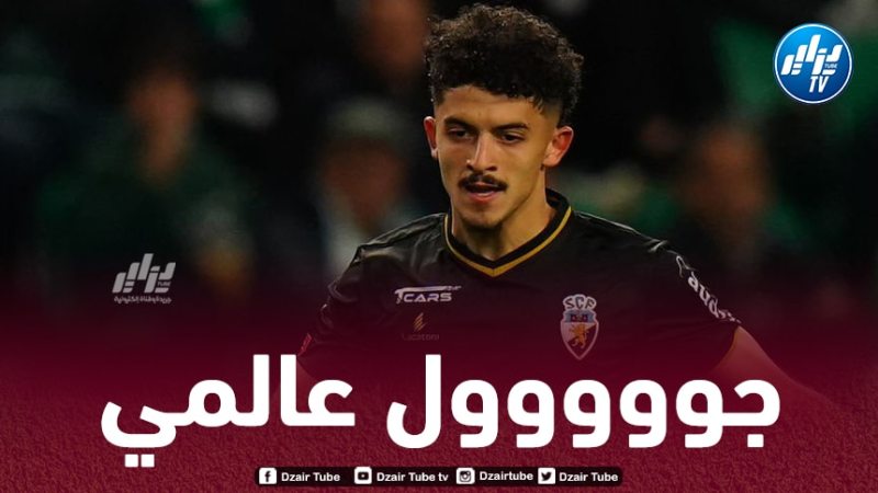 بالــــــــفيديو…هدف عالمي لـ”بلومي” في الدوري البرتغالي