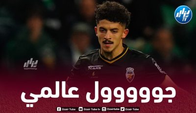 بالــــــــفيديو…هدف عالمي لـ”بلومي” في الدوري البرتغالي