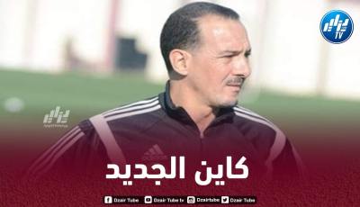 نبيل نغيز : هناك إتصالات مع لاعبين جدد لتعزيز صفوف الخضر في الفترة المقبلة