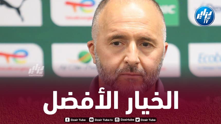 بلماضي مقترح على أولمبيك مارسيليا