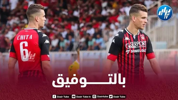 شيتة يعـــــــــــــــــــود إلى تدريبات اتحاد العاصمة