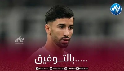 مدرب سانت جيلواز:  “رفضت المجازفة بعمـــــــــورة وسيكــــــــون حاضرا أمام سيركل بروج”