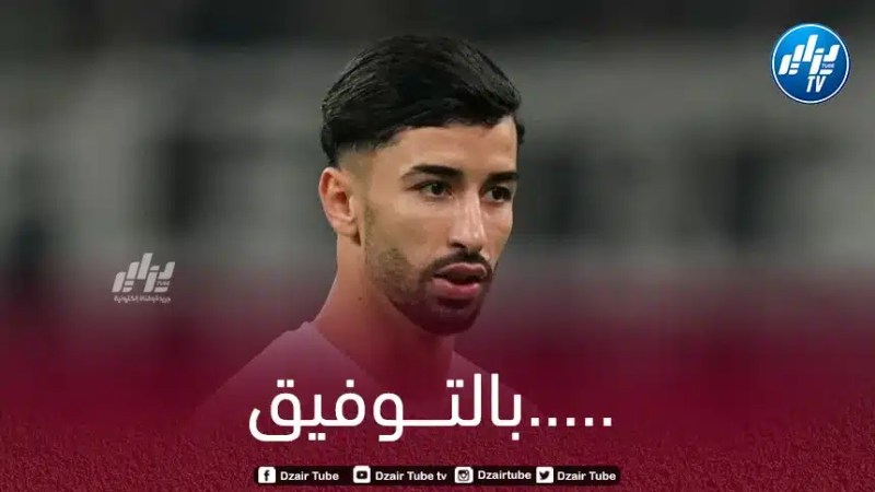 مدرب سانت جيلواز:  “رفضت المجازفة بعمـــــــــورة وسيكــــــــون حاضرا أمام سيركل بروج”