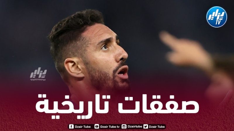 3 لاعبين دوليين على رادار شبيبة القبائل