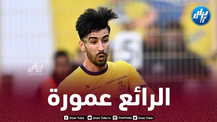 بالــفيديو..ملخص ما قدمه عمورة ضد أنتويرب