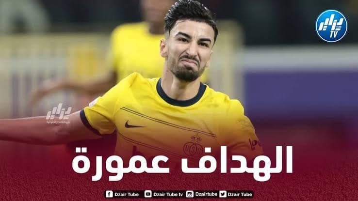 فريق ألماني يدخل سباق التعاقد مع عمورة