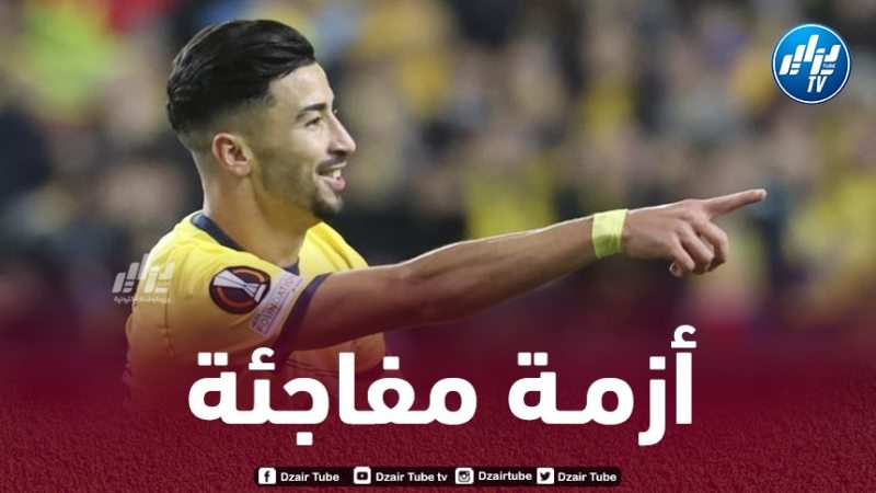 أزمة مفاجئة…ماذا يحدث لعمورة في بلجيكا ؟