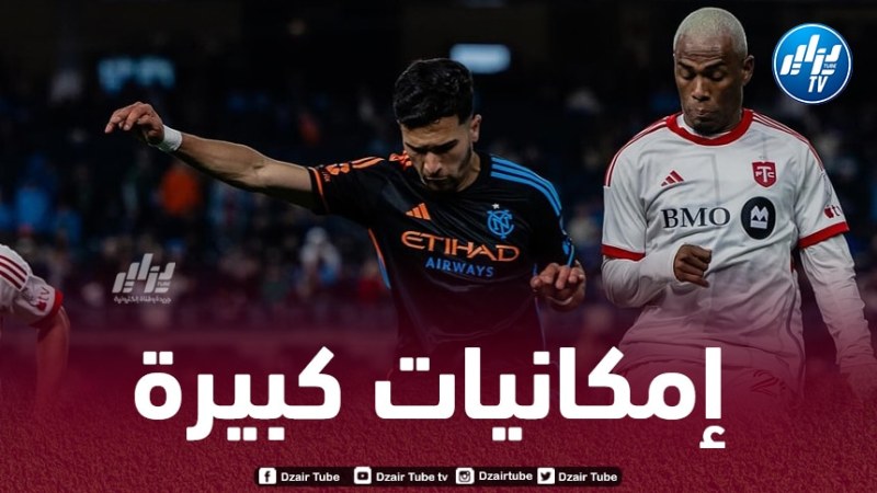 مدرب نيويورك سيتي : بكرار تطور كثيرا
